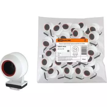 Герметичный одиночный патрон TDM G13SQ0351-0030