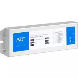 Герметичный плоский блок питания ELF