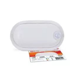 Герметичный светодиодный светильник IN HOME