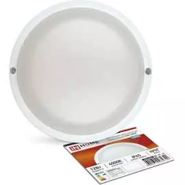 Герметичный светодиодный светильник IN HOME