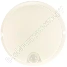 Герметичный светодиодный светильник IN HOME