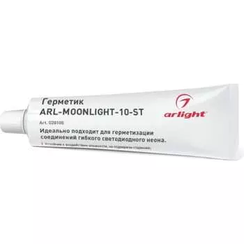 Герметик Arlight ARL-MOONLIGHT-10-ST 28100