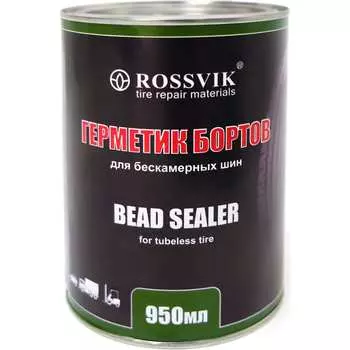 Герметик бортов шин Rossvik GB.095.X.2