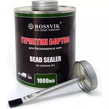 Герметик бортов шин Rossvik GB.10.K.2