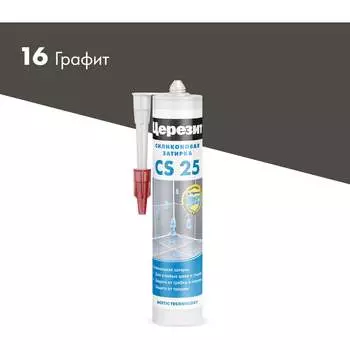 Герметик Церезит Затирка Силикон CS 25 №16 3000425