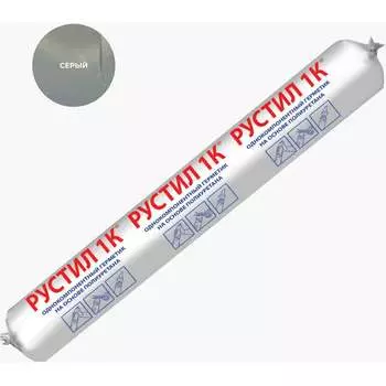 Герметик для бетонных полов Рустил 1К 61457593