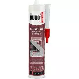 Герметик для паркета KUDO KSK-311