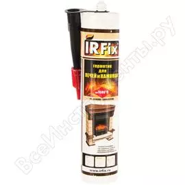 Герметик для печей и каминов IRFIX +1500 High Temperature Sealant 20015