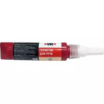 Герметик для труб Wurth DOS 1893577050092 1