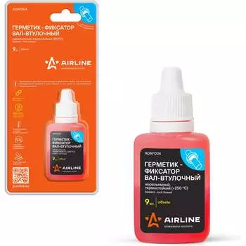 Герметик фиксатор Airline ADAF004