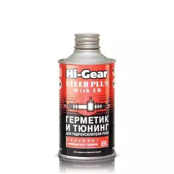 Герметик для гидроусилителя руля Hi-Gear HG7026