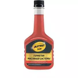 Герметик масляной системы - восстановитель сальников Astrohim AC625