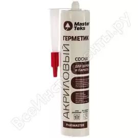 Акриловый герметик для дерева и паркета MASTERTEKS PROFMASTER 53362
