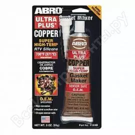 Медный герметик прокладок ABRO 418-AB-RW