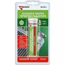 Герметик радиатора KERRY KR-125-1
