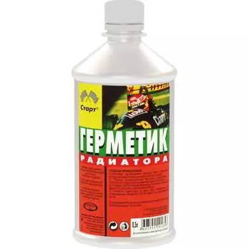 Герметик радиатора СТАРТ 4607952902404