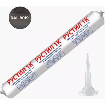 Герметик Рустил 61458143