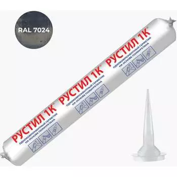 Герметик Рустил 61458146