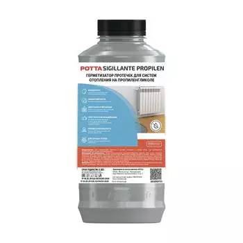Герметизатор протечек для системы отопления РОТТА
