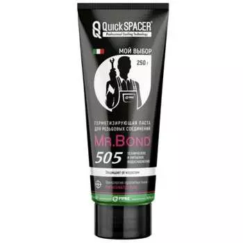 Герметизирующая паста для пропитки льна Mr.Bond QuickSPACER Mr.Bond 505 MB5050500250