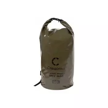 Гермомешок Следопыт