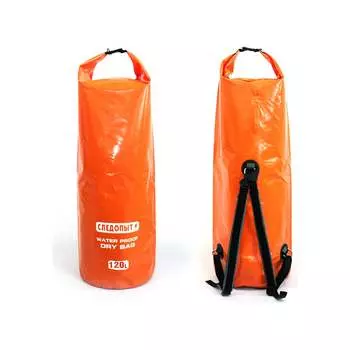 Гермомешок Следопыт Dry Bag PF-DB-120