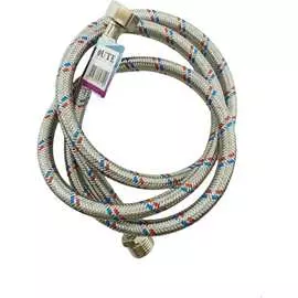 Гибкая подводка для воды OUTE TP56-150