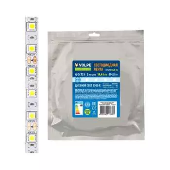 Гибкая светодиодная лента Volpe UL-00004354