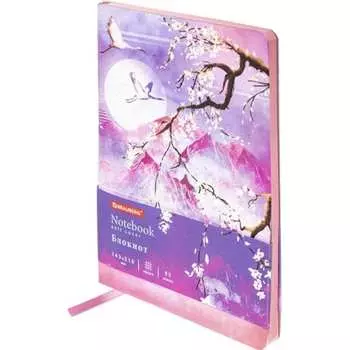 Гибкий блокнот BRAUBERG VISTA Sakura 112076