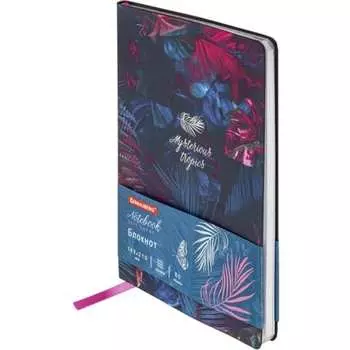 Гибкий блокнот BRAUBERG VISTA Tropicano 112079