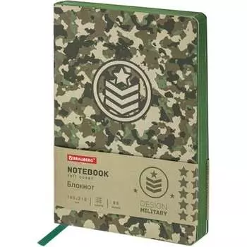 Гибкий блокнот BRAUBERG VISTA Military 112085