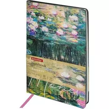 Гибкий блокнот BRAUBERG VISTA Claude Monet 112058