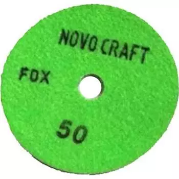 Гибкий диск алмазный NOVOCRAFT