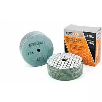 Гибкий диск алмазный NOVOCRAFT Fox PPTHW1000400