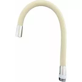 Гибкий излив для смесителя для кухни OUTE