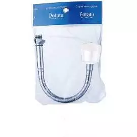 Гибкий излив Potato