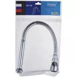 Гибкий излив Potato