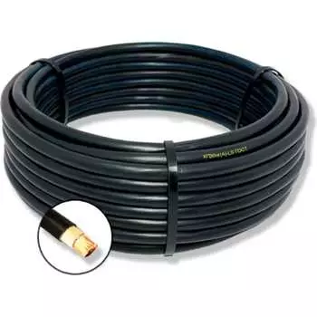 Гибкий кабель ПРОВОДНИК кгввнг(a)-ls OZ87178L1