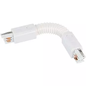 Гибкий коннектор Arlight LGD-4TR-CON-FLEX-WH 24040