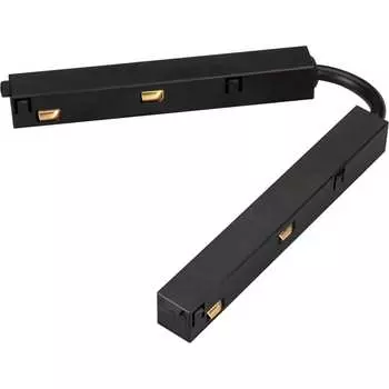 Гибкий коннектор Arlight MAG-ORIENT-CON-FLEX-POWER 33638