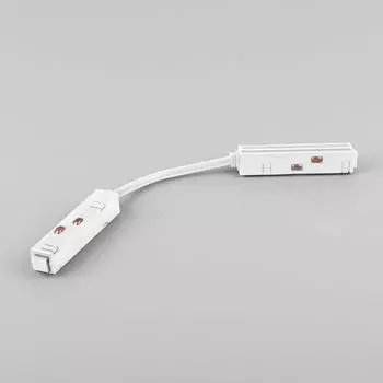 Гибкий коннектор Elektrostandard slim magnetic белый 85099/00 a061249