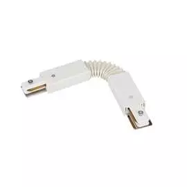 Гибкий коннектор шинопровода IN HOME FC-1W-TL TOP-LINE 4690612029382