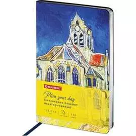 Гибкий недатированный ежедневник BRAUBERG