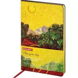 Гибкий недатированный ежедневник BRAUBERG