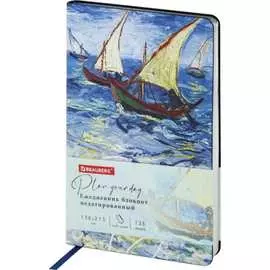 Гибкий недатированный ежедневник BRAUBERG