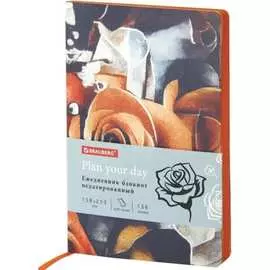 Гибкий недатированный ежедневник BRAUBERG