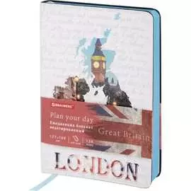 Гибкий недатированный ежедневник BRAUBERG