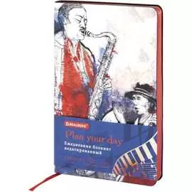 Гибкий недатированный ежедневник BRAUBERG
