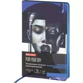 Гибкий недатированный ежедневник BRAUBERG