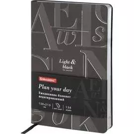 Гибкий недатированный ежедневник BRAUBERG